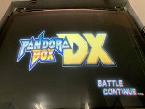 ほぼ新品！【パンドラボックスDX / Pandora Box DX】＊取扱説明書付（英語）