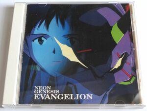 CD NEON GENESIS EVANGELION 新世紀エヴァンゲリオン サントラ サウンドトラック TVアニメ 主題歌 鷺巣詩郎 高橋洋子 KICA-286