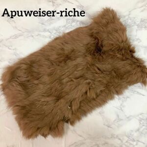 Apuweiser-riche ラビットファースヌード　ふわふわ　手触り抜群