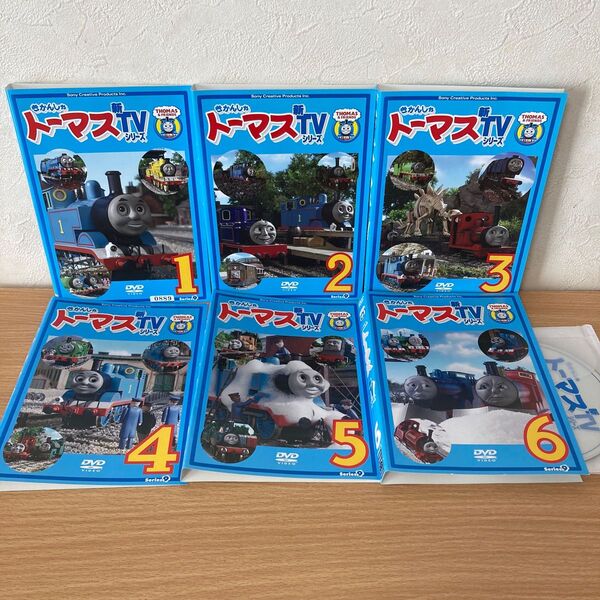 きかんしゃトーマス 新TVシリーズ シリーズ 9 DVD 全6巻