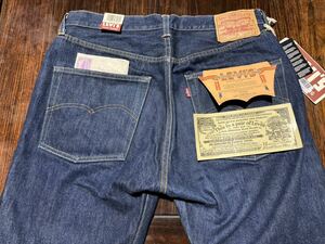 LEVI’S リーバイス LVC 501XX ホワイトオーク WHITE OAK 米国製 赤耳 1966年 復刻 ダブルネーム レングス オリジナル BIG E