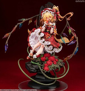 アルター 東方Project フランドール・スカーレット フィギュア