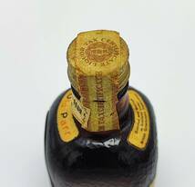 【全国送料無料】特級 Grand Old Parr De Luxe REAL ANTIQUE AND RARE OLD Scotch Whisky　43度　47ml【オールドパー】_画像8