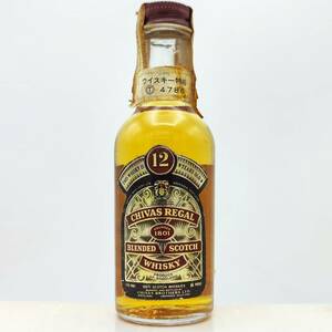 特級 CHIVAS REGAL 12years old BLENDED SCOTCH WHISKY　43度　48ml【シーバスリーガル 12年】