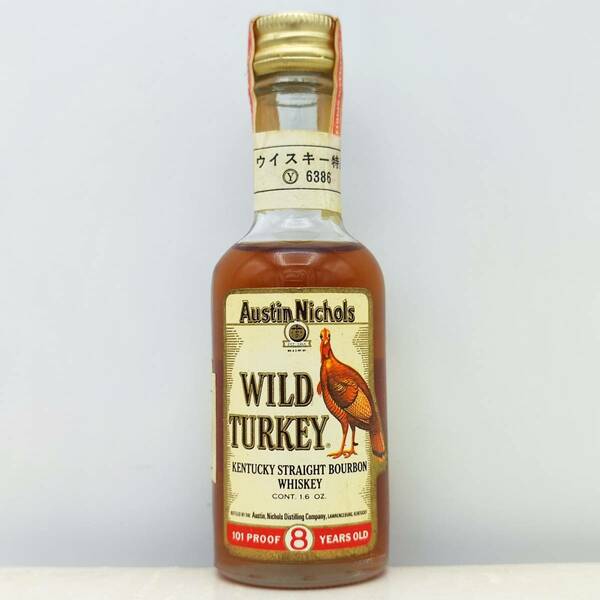 【全国送料無料】特級 Austin Nichols WILD TURKEY 8years old KENTUCKY STRAIGHT BOURBON WHISKEY　50.5度　48ml【ワイルドターキー 8年】