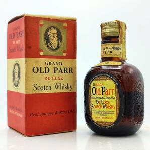 【全国送料無料】特級 Grand Old Parr De Luxe REAL ANTIQUE AND RARE OLD Scotch Whisky　43度　47ml【オールドパー】
