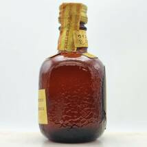 【全国送料無料】特級 Grand Old Parr De Luxe REAL ANTIQUE AND RARE OLD Scotch Whisky　43度　47ml【オールドパー】_画像4