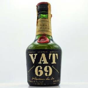 【全国送料無料】特級 VAT 69 FINEST SCOTCH WHISKY　エキス分0.5度以下　43度　48ml