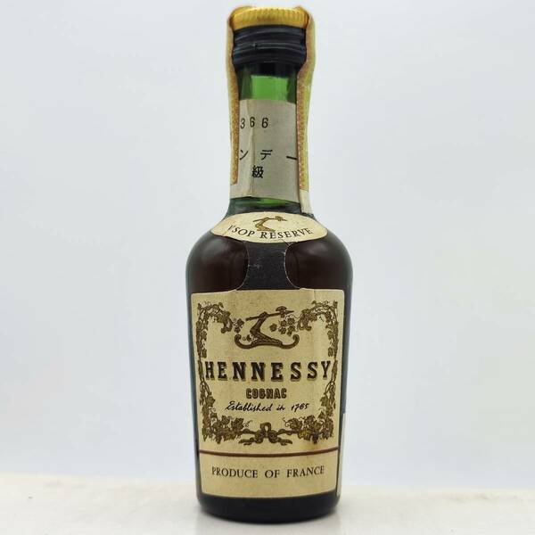 【全国送料無料】特級 HENNESSY VSOP RESERVE COGNAC　42度　30ml【ヘネシー VSOP リザーブ コニャック】