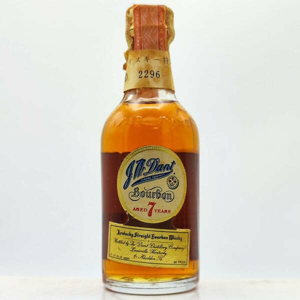 【全国送料無料】特級 J.W.Dant 7years old GENUINE SOUR MASH Kentucky Straight Bourbon Whisky　43度 48ml
