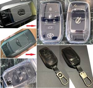 Новая 40 серий Alphard Clear Protection Cover Skeleton Covert Toyota New Smart Key Exclusive 300 Series 200 Series Late Land Cruiser