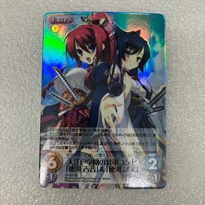 Chaos TCG カオス SR 大江戸学園の将軍コンビ 徳河吉音&徳河詠美 戦国恋姫