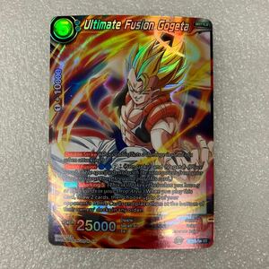 ドラゴンボール超 カードゲーム 海外 英語版 SD6 ST ゴジータ Ultimate Fusion Foil