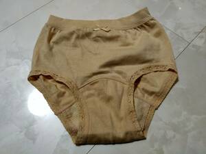  sanitary shorts menstruation obi band Showa Retro . color 