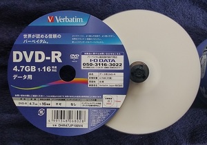 112◎Verbatimデータ用DVD-R 4.7GBディスク バラ売り１１２枚