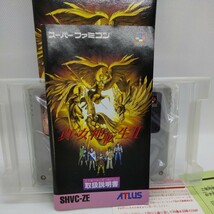 美品 【1円スタート】 スーパーファミコン SFC 真女神転生 真・女神転生 真・女神転生2 真・女神転生Ⅱ 真女神転生Ⅱ 真女神転生2_画像5