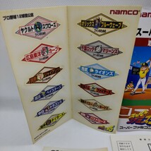 スーパーファミスタ5 説明書 シール ハガキ スーパーファミコン SFC_画像3