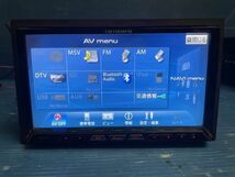 carrozzeria　カロッツェリア　AVIC-ZH77　HDDナビ　中古　123102JO_画像3