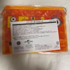 USJHOTEL UNIVERSAL PORT VITAスライダー式パスケース