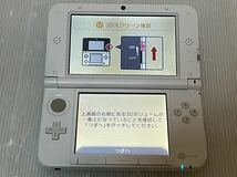 ★動作良好　概ね美品　液晶無傷　ニンテンドー3DS LL 本体 SPR-001(JPN) ミント×ホワイト　タッチペン　SDカード付き 送料無料★_画像5