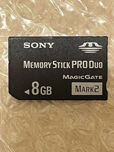 ★SONY 8GB メモリースティック PRO Duo MARK2 送料無料★