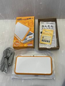 ★新品未使用　極上美品　完品　New Nintendo 2DS LL ニンテンドー2DSLL ホワイト×オレンジ　純正充電器付き　送料無料★