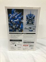 ジャンク品　プラモデル　ウェーブ　イクスクレア（初回版）SUPER　ROBOT　HEROES　121259　※佐川急便にて発送_画像7