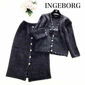 INGEBORG インゲボルグ リボン編み込み ニット セットアップ カーディガン スカート 2点セット リボン付 ラメ ピンクハウス 日本製