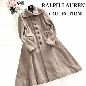 最高級ライン RALPH LUREN　COLLECTION カシミヤ混 ツイード ロングコート ベージュ系 サイズ２ M相当 着丈102 ラルフローレン　米国製