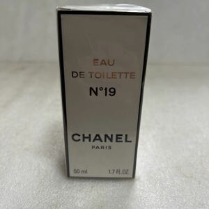 c)未使用保管品 シャネル【CHANEL】No.19 オードトワレ 50ml 香水 フレグランス EDT