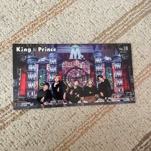 King & Prince 会報 No.18