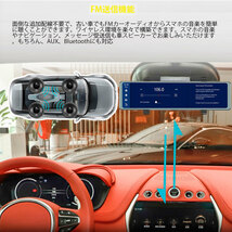 ワイヤレスCarplay/AndroidAuto対応１２インチIPS液晶画面　ミラー型ドライブレコーダー ポータブルナビ　カーナビ 高画質 2カメラ録画_画像6