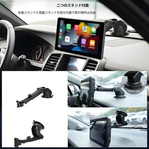 車載タブレット 9インチ ディスプレイオーディオ IPS液晶 CarPlay AndroidAuto対応 Android12 GPS搭載 ポータブル ミラーリング 車載ナビの画像7