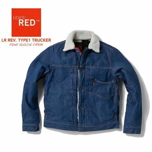 LEVI'S リーバイス LEVIS RED LR REV. TYPE I リバーシブル レッド シェルパ トラッカー ジャケット M 中古 JM A3