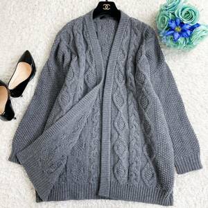 美品★マックスマーラ WEEKEND Max Mara★秋冬の羽織り★ふんわりシルエット*ウール100%★ケーブルニット カーディガン ～SIZE L～