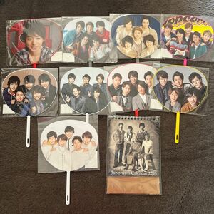 嵐　集合　ミニうちわ　9本セット