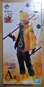 【　未開封　極美品　】　一番くじ　NARUTO　−ナルト- 疾風伝　紡がれる火の意志　A 賞　うずまきナルト　フィギュア