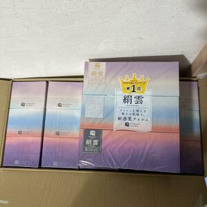 新品　未開封品　3枚重ね 新保湿ティシュ 130組 絹雲 3個入り×5パック 河野製紙