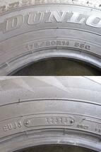 G1543-2 ②★冬★バリ山★175/80R14 88Q DUNLOP WINTER MAXX WM02 4本セット★クルー クラウンコンフォート タクシー_画像6