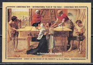 セント・キッツ・ネビス 1979年 #392(NH) クリスマス / 国際児童年 / 絵画