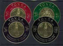 トンガ 1963年 #128-33.C1-6.CO7(金箔製 : NH) ポリネシア最初の金貨発行_画像3