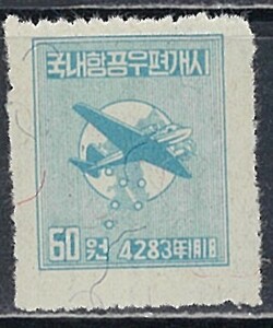 韓国 1950年 #C4(NH) 航空1完 / 飛行機と地図 