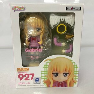 ねんどろいど ガヴリール 「ガヴリールドロップアウト」 フィギュア