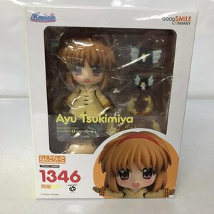 (未開封品) ねんどろいど 月宮あゆ 「Kanon」 フィギュア