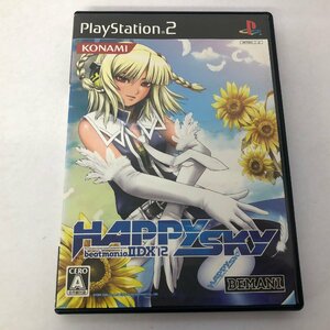 PS2 「ビートマニアII DX 12 HAPPY SKY」 プレイステーション2 ゲームソフト