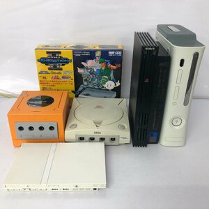 (ジャンク品) ゲーム機 本体 まとめ売り　プレイステーション2 / ドリームキャスト / ゲームキューブ など