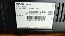EPSON PX-7V プリンター ジャンク 作動・印刷確認済み_画像7