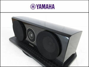 ■美品■YAMAHA/ヤマハ■スピーカー■センタースピーカー■2ウェイ■密閉型（非防磁）■ピアノブラック■NS-C700■