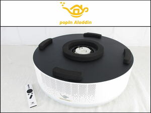 ■超美品■Popin Aladdin/ポップインアラジン■プロジェクター付きシーリングライト■PA18U02VN■リモコン付き■～8畳■