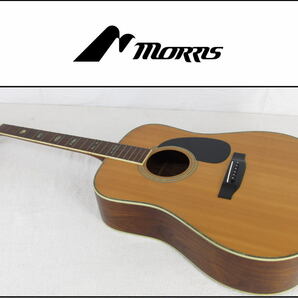 ■Morris/モーリス■アコースティックギター■W-40■弦なし■の画像1